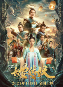 万界修真：游戏更新内容与玩家反馈分析